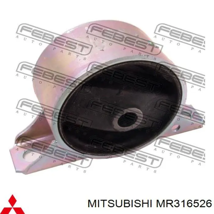 MR316526 Mitsubishi soporte de motor trasero