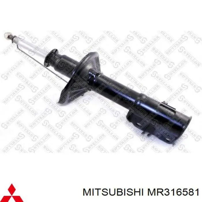 MR316581 Mitsubishi amortiguador delantero izquierdo