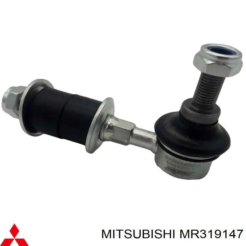 MR319147 Mitsubishi soporte de barra estabilizadora delantera