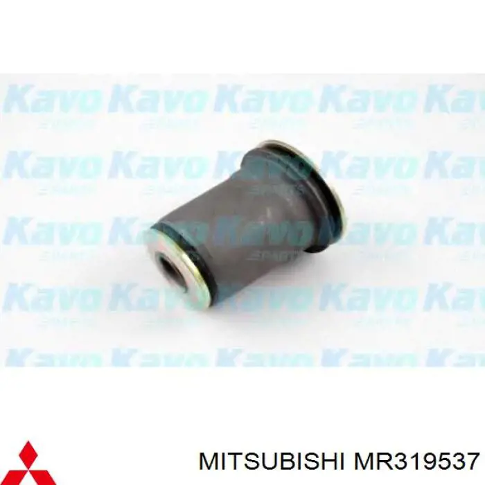 MR319537 Mitsubishi silentblock de suspensión delantero inferior