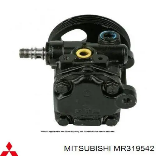 Bomba de dirección asistida Mitsubishi Montero SPORT (K8, K9)