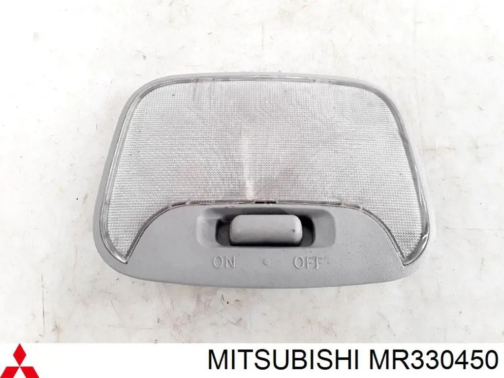  Mitsubishi MR330450 precio, desde 39,20 EUR