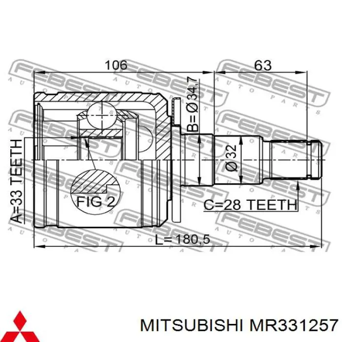 MR331257 Mitsubishi árbol de transmisión delantero izquierdo