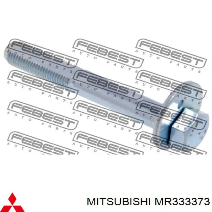 MR333373 Mitsubishi perno, palanca de caída trasera, interior
