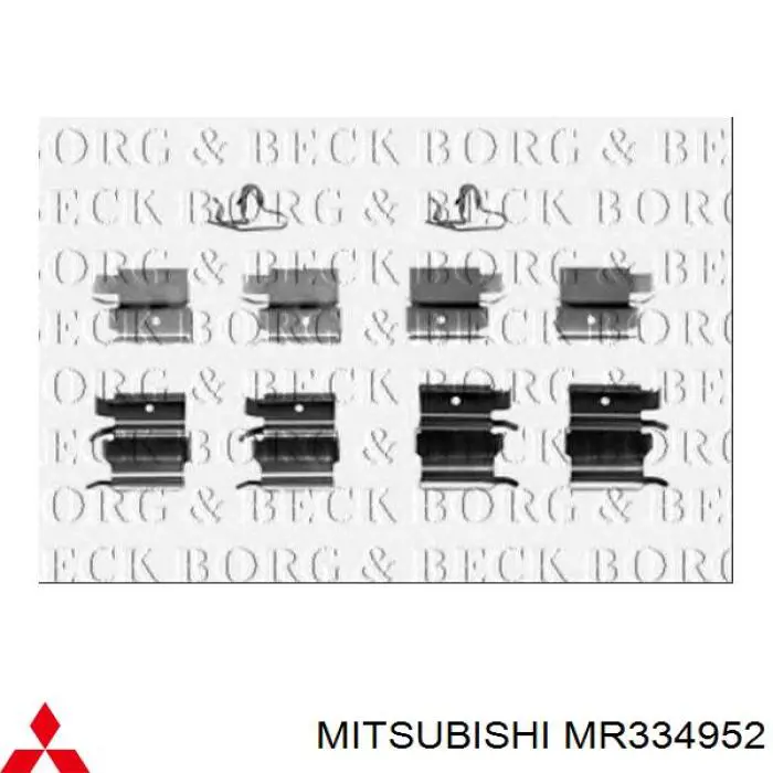 MR334952 Mitsubishi Juego de resortes de sujeción de pastillas de freno delanteras