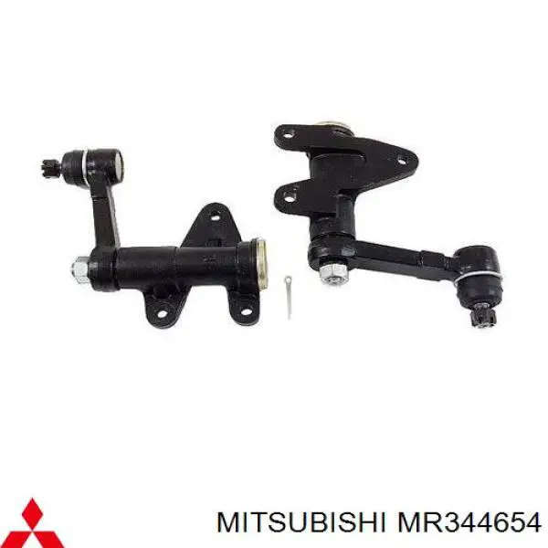 Brazo oscilante Mitsubishi MR344654 precio, desde 56,94 EUR