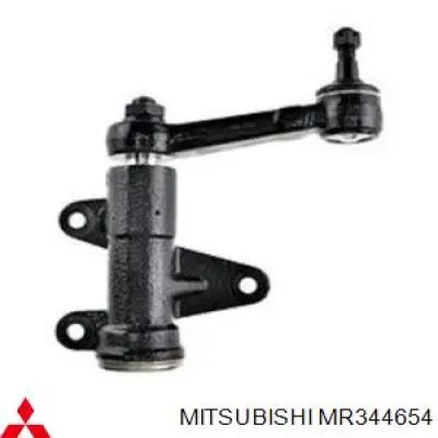 MR344654 Mitsubishi palanca intermedia de dirección