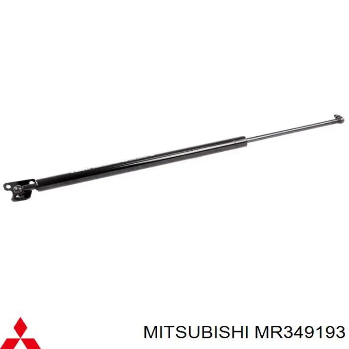 Amortiguadores maletero Mitsubishi Galant 8 (EA)