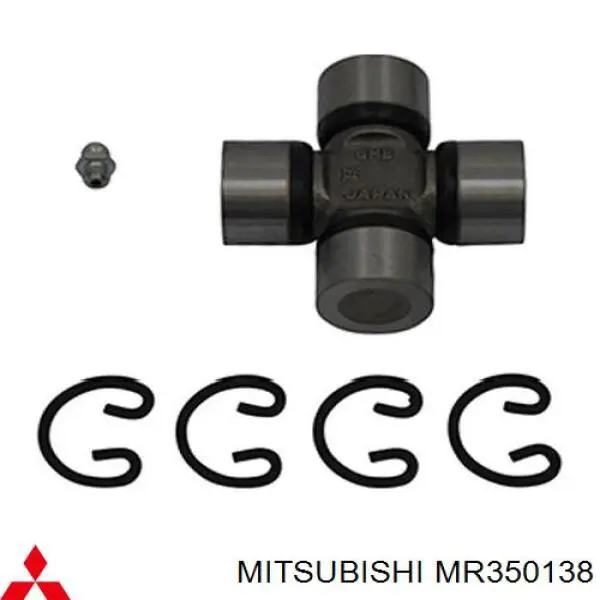 Cruceta del eje cardán trasero Mitsubishi MR350138 precio, desde 20,03 EUR