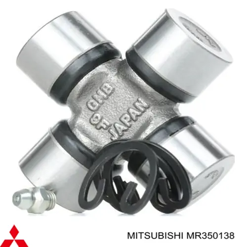 Comprar MR350138 Mitsubishi Cruceta