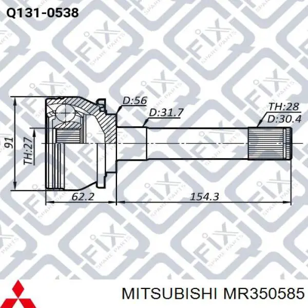 J2825051 Nipparts