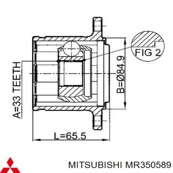 Fuelle, árbol de transmisión delantero interior Toyota Celica T16