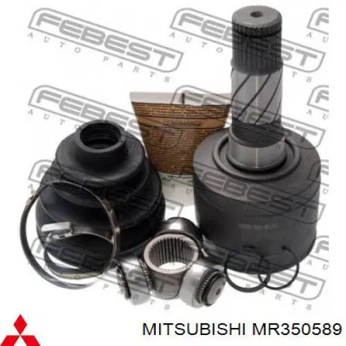 Fuelle, árbol de transmisión delantero interior Toyota Celica T16