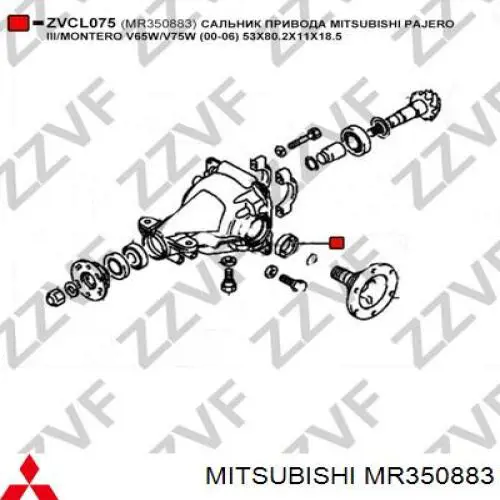 MR350883 Mitsubishi anillo retén de semieje, eje trasero, interior