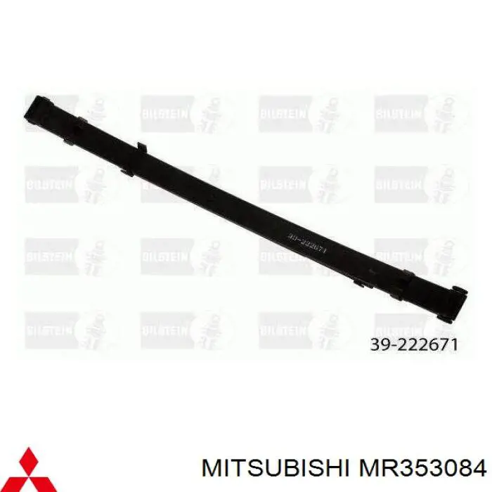 MR353084 Mitsubishi ballesta de suspensión trasera