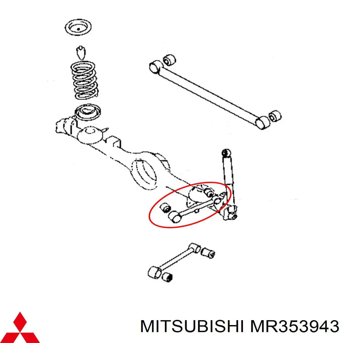 MR353943 Mitsubishi palanca de soporte suspension trasera longitudinal superior izquierda/derecha