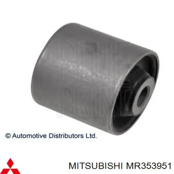 Comprar MR353951 Mitsubishi Silentblock del brazo superior de suspensión trasera