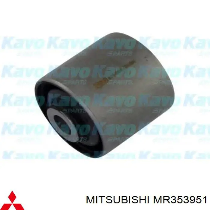 Silentblock del brazo superior de suspensión trasera Mitsubishi MR353951 precio, desde 9,98 EUR