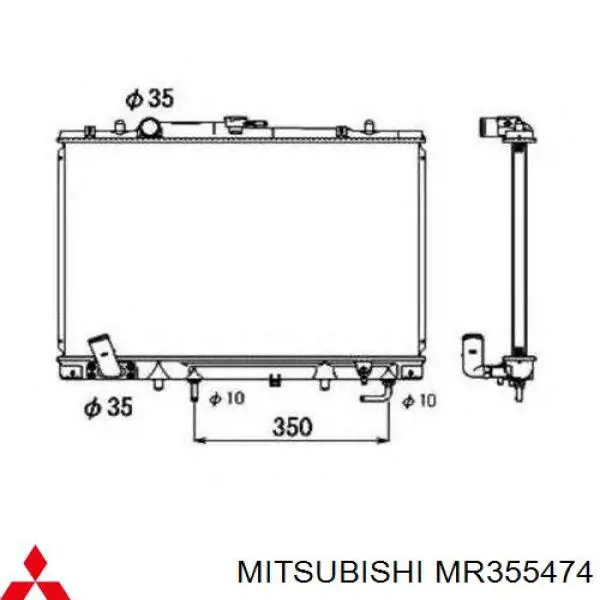 MN153207 Mitsubishi Refrigeración del motor