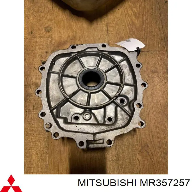  Mitsubishi MR357257 precio, desde  EUR