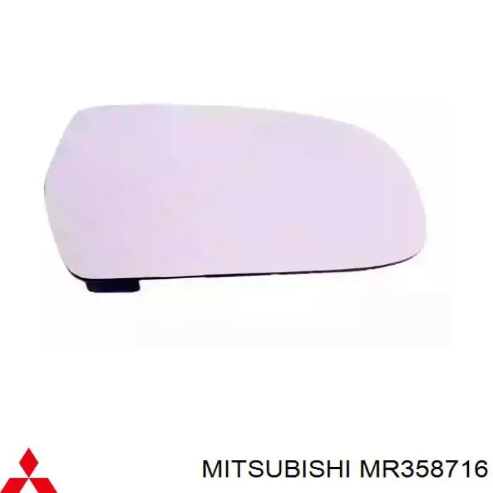 Parabrisas delantero Mitsubishi Lancer 6 