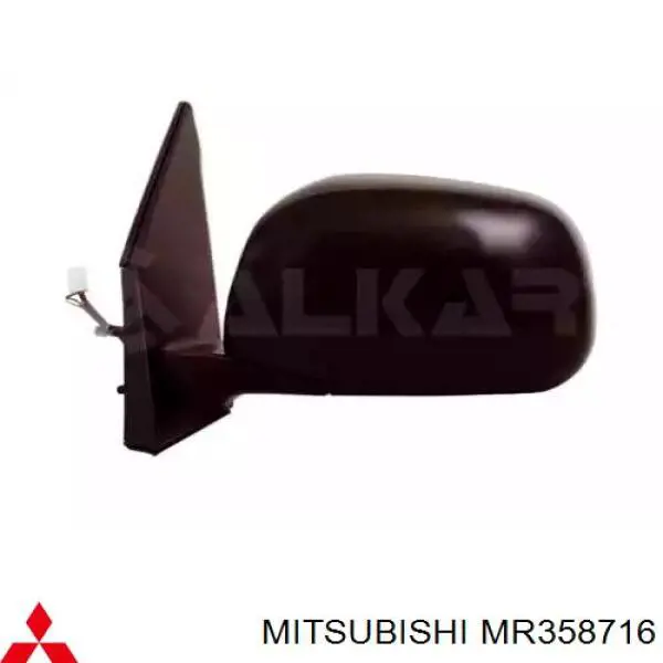MR191560 Mitsubishi Parabrisas delantero 