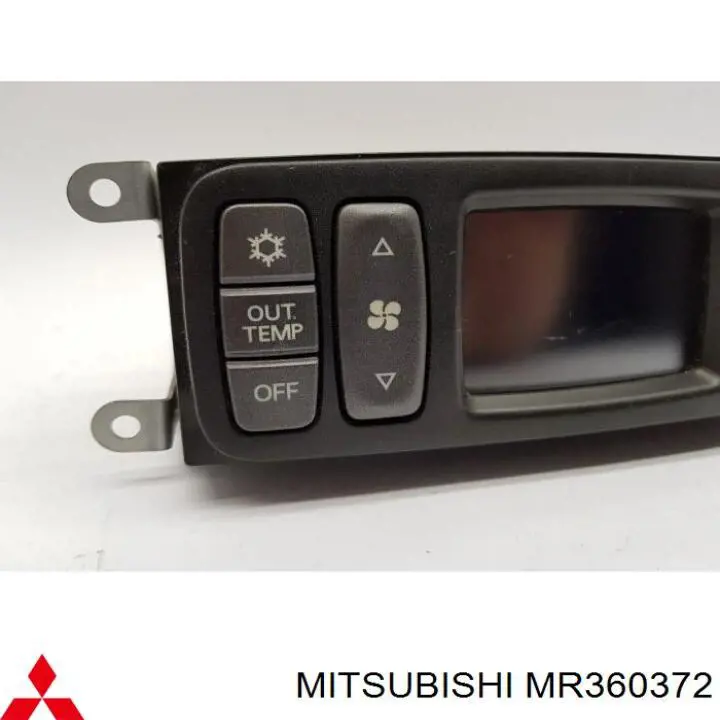 Unidad de control, calefacción/ventilacion Mitsubishi Galant VIII sedán (EA) (1996 - 2004) precio, desde 62,65 USD
