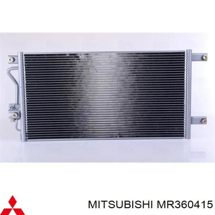 Aire acondicionado capacitor Mitsubishi MR360415 precio, desde 85,67 EUR