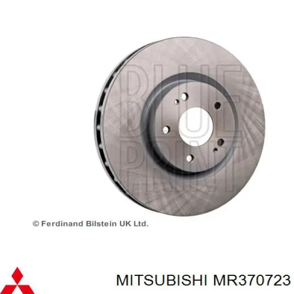 MR370723 Mitsubishi freno de disco delantero