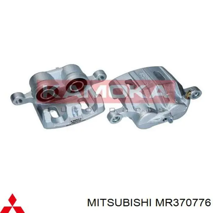 Pinza de freno delantera derecha Mitsubishi MR370776 precio, desde 70,66 EUR