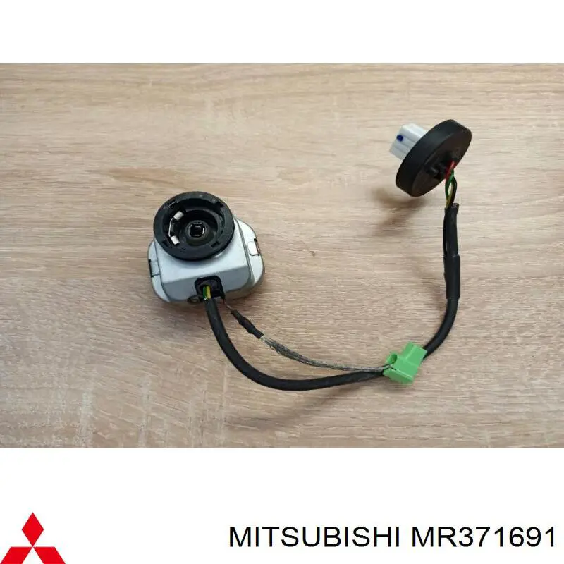 Refuerzo de parachoques delantero Mitsubishi MR371691 precio, desde 420,17 EUR
