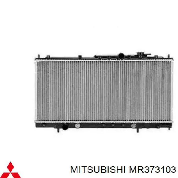 Comprar 613MBA028 TYC Radiador de auto