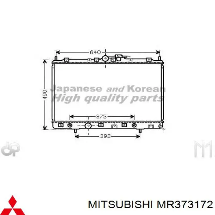 Água radiador Mitsubishi MR373172 precio, desde 112,83 EUR
