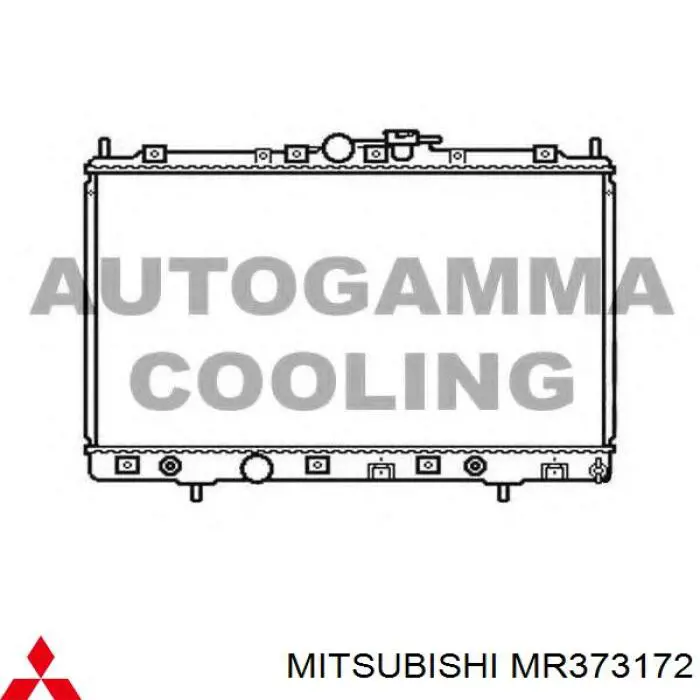 ADC49847 Blue Print radiador refrigeración del motor