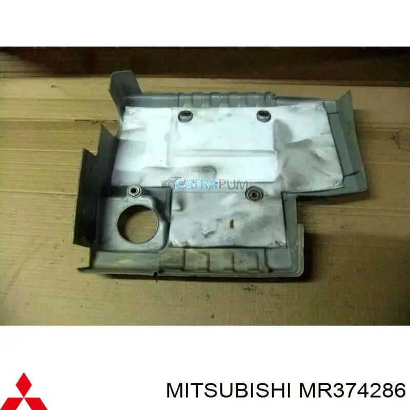 Amortiguador trasero MR374286 Mitsubishi