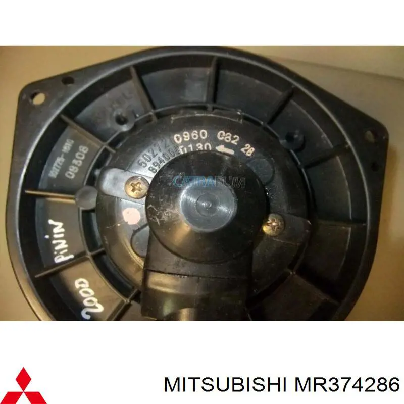 Amortiguadores traseros Mitsubishi MR374286