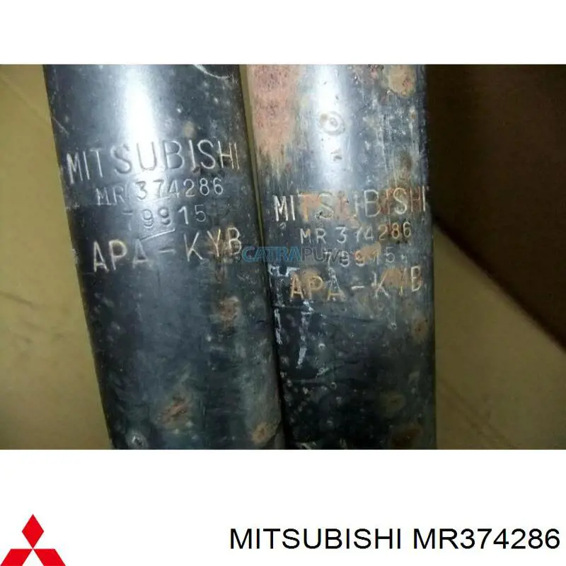 MR374286 Mitsubishi amortiguador trasero