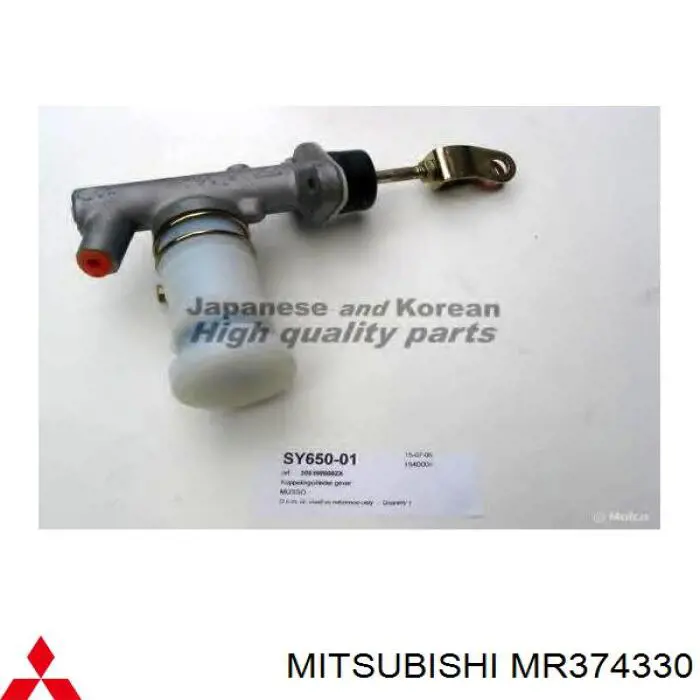 Cilindro de embrague Mitsubishi MR374330 precio, desde 42,85 EUR