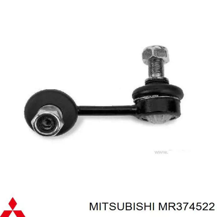 MR374522 Mitsubishi barra estabilizadora delantera derecha