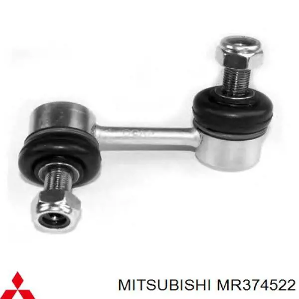 Bieleta estabilizadora delantera derecha Mitsubishi MR374522 precio, desde 20,43 EUR