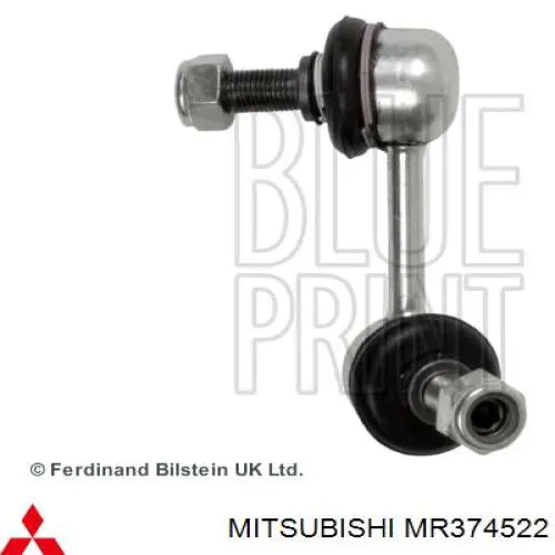 Comprar MR374522 Mitsubishi Bieleta estabilizadora delantera derecha