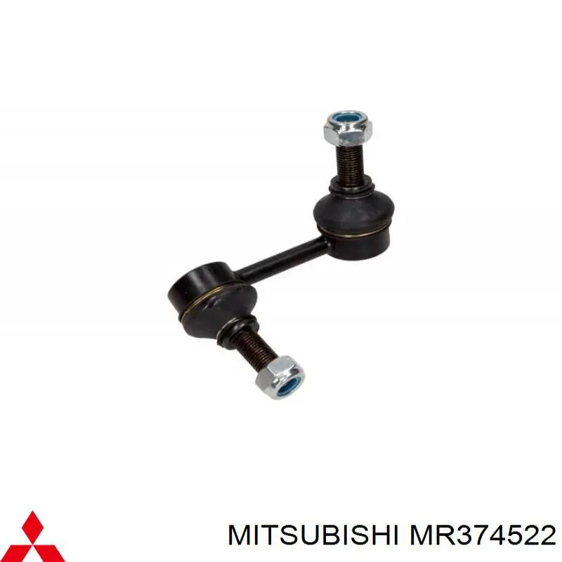 Bieleta estabilizadora delantera derecha MR374522 Mitsubishi