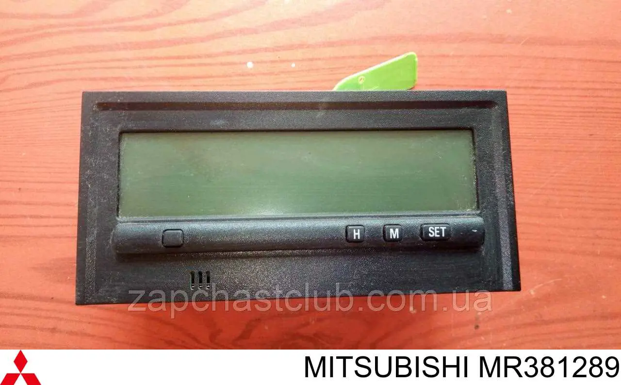 Pantalla multifunción Mitsubishi MR381289 precio, desde 56,63 EUR