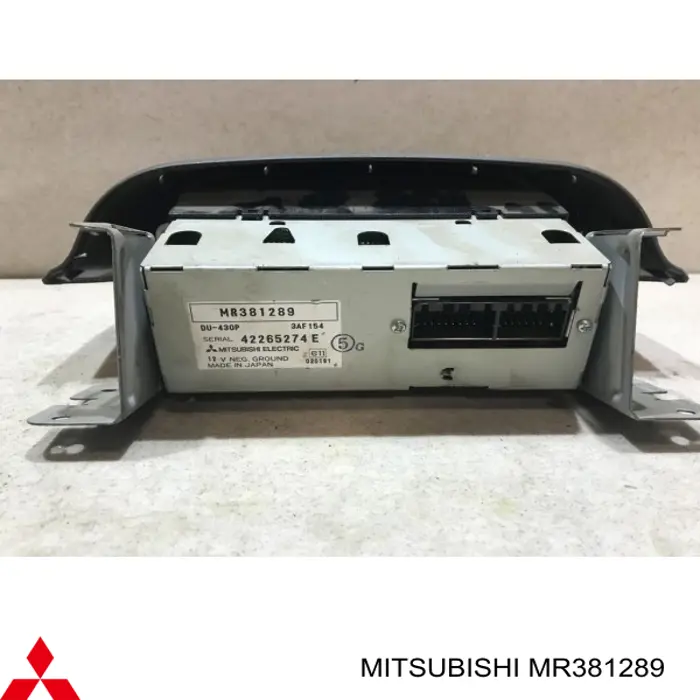 Pantalla Multifuncion para Mitsubishi Space Star (DG0)