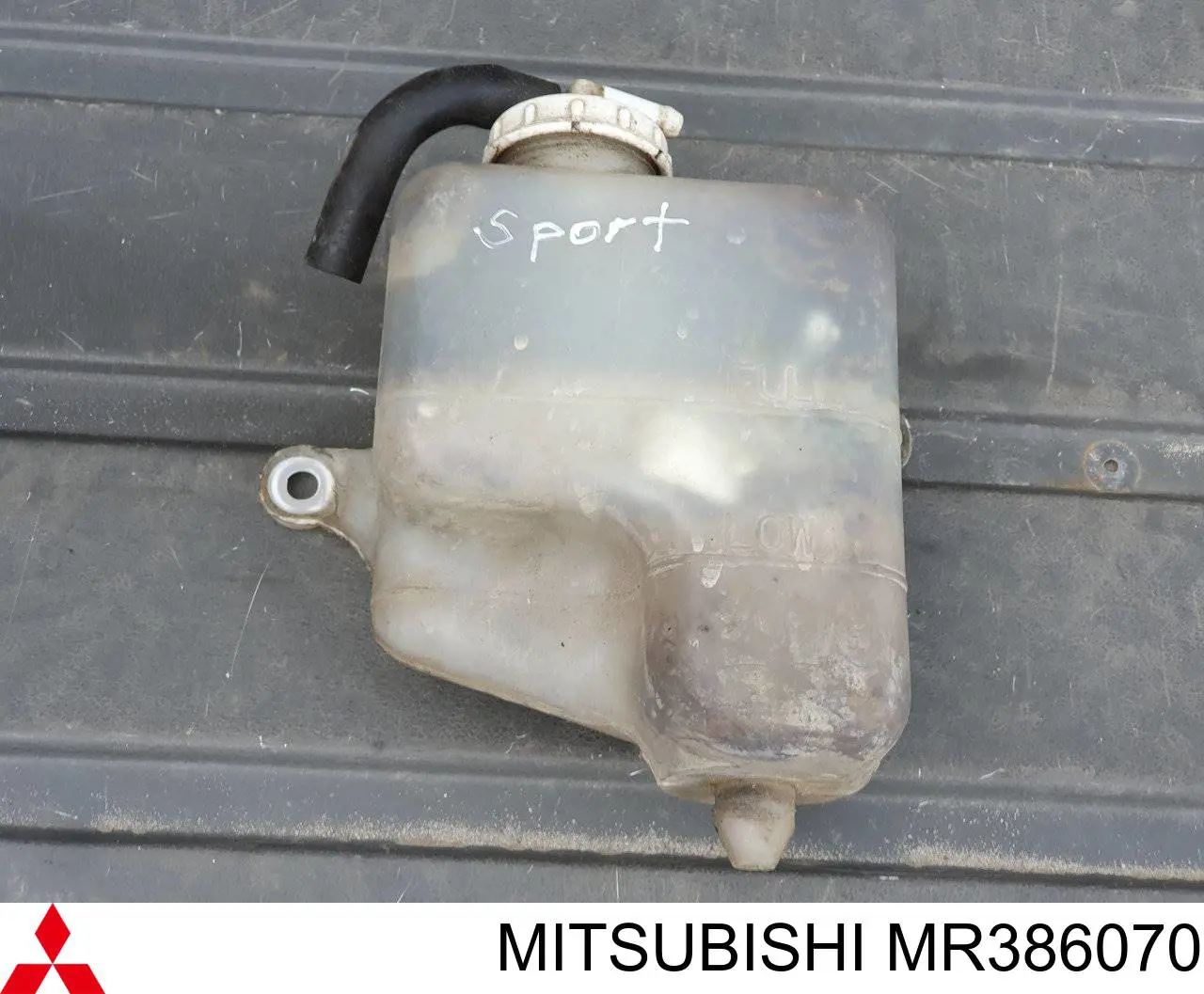Botella expansion Chrysler MR386070 precio, desde 46,46 EUR
