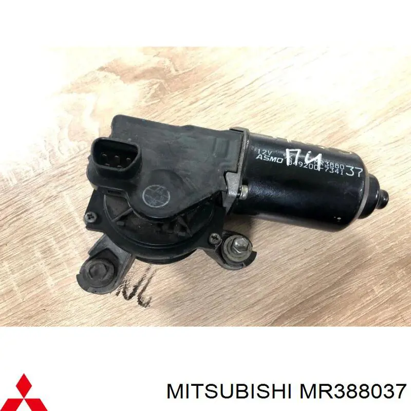 Comprar Motor limpiaparabrisas Mitsubishi Pajero IV SHORT V80