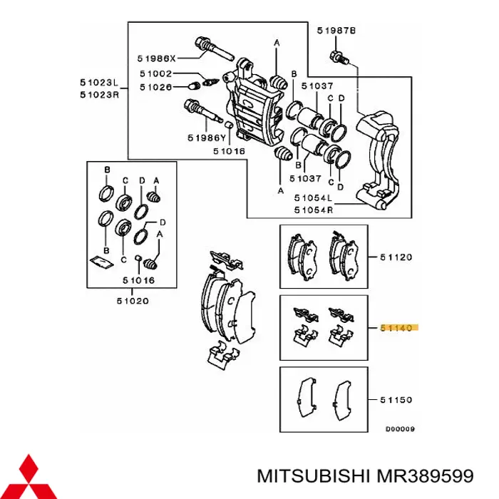 Juego de resortes de sujeción de pastillas de freno delanteras Mitsubishi MR389599 precio, desde 12,46 EUR