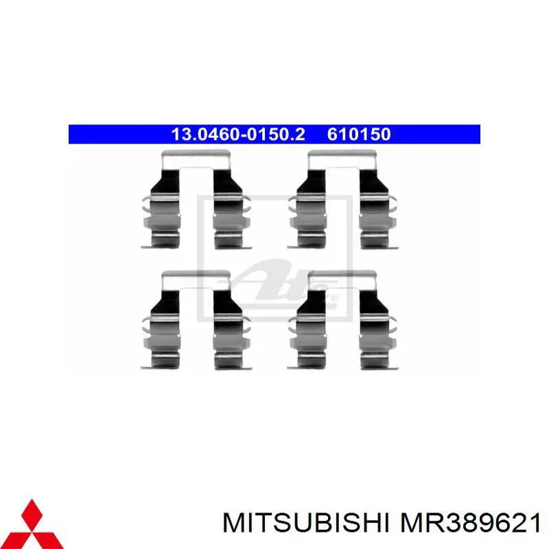  Mitsubishi MR389621 precio, desde 7,38 EUR