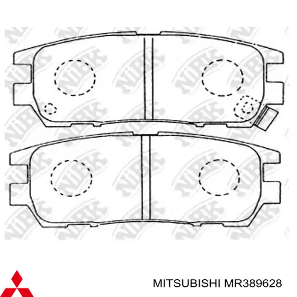 MR389628 Mitsubishi conjunto de muelles almohadilla discos traseros