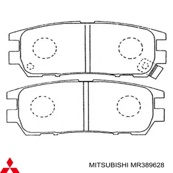 Comprar MR389628 Mitsubishi Juego de resortes de sujeción de pastillas de freno traseras